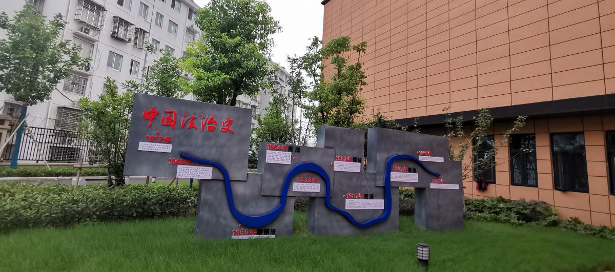 襄陽市海容小學(xué)綠化設(shè)計(jì)
